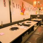 Yakiniku Horumon Sakaba Kenchan - 