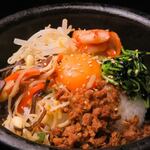 stone grilled bibimbap