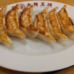 大阪王将 - 餃子。餃子の日で196円＋税