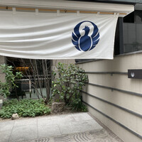 とり田 博多本店 - 