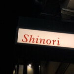 Shinori   - 