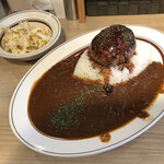 さっぽろルーカレーNAGAMIYA - 