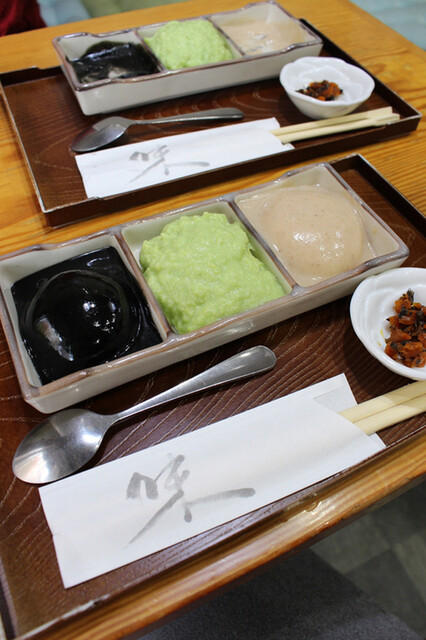 Murakamiya Mochi Ten - Itsutsubashi/Japanese traditional sweets