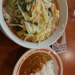 Kourakuen - 塩野菜タンメン+カレーライス￥980