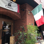 TEPPAN &ITALIAN Ceppo - 