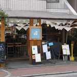 Ponoponoshokudou - 