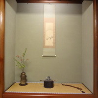 明神下 神田川 本店 - 