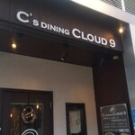 C's DINING CLOUD 9 - 