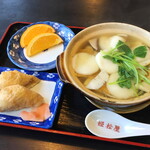 Himematsuya - 具雑煮定食・梅（1320円）