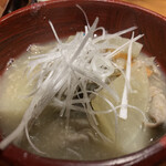 Izakaya Kamameshi Take - 