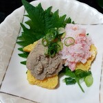 天然海水いけす海陽亭 - 