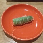 Tempura Eishun - 