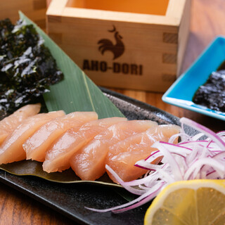 炉端あほう鳥_1