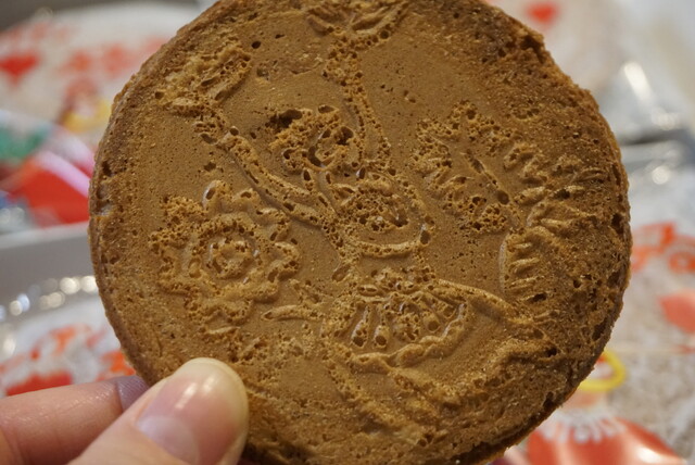 ハワイアンズマーケット 湯本 その他 食べログ