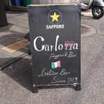 Carlotta pizzeria & bar - 