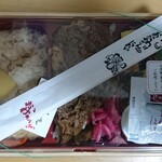 Okowa Komehachi - 自慢のおこわとすき焼きの満足弁当