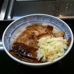 Yoshinoya - 焼き味豚丼