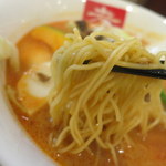 麺菜館　孝 - 