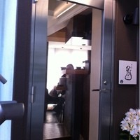 和の食 いがらし - 