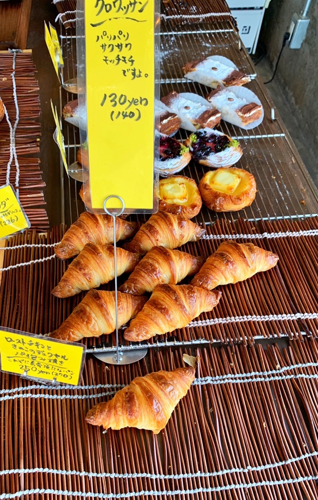 メニュー写真 : ニシパン （nishipan） - 花園（高松）/パン | 食べログ