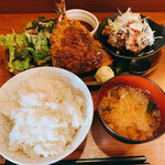 肉とハイボールとレモンサワー 397 - 