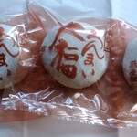 菓子処 扇屋 - 