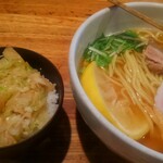 会津ラーメン 和 - 柚子ラーメンセット