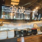 凌駕 Ninja - ガラス越しに美味しいラーメンを作ってくれる