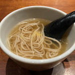 コントワール フー - 