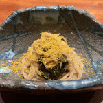 コントワール フー - 