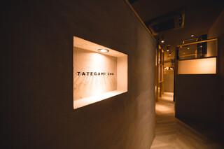 TATEGAMI 2nd - 