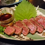 Izakaya Maruta - 