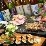 Sushi Izakaya Taroumaru - 
