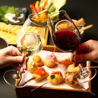 《ワイン×串揚げ》常時20種以上のワインを取り揃え