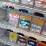 安いよなぁ～！ヽ(*´∀｀*)ﾉ