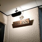 BAR BROSS - 