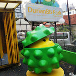 DurianBB Park - 