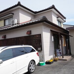 CAFE おもしろ荘 - 