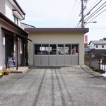 CAFE おもしろ荘 - 