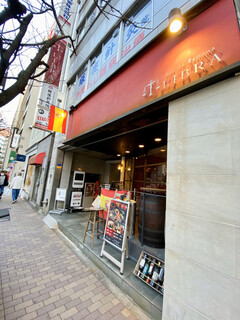 Barudeesupaniya ribura ginza - 