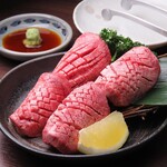 h Honkaku Yakiniku Ichimon - 