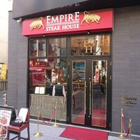 Empire Steak House Roppongi - 