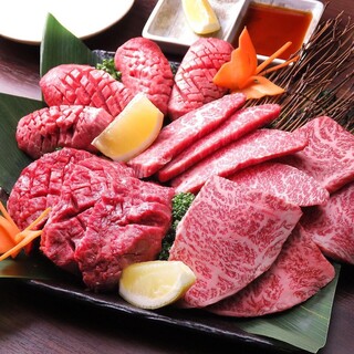 Carefully selected Kuroge Wagyu beef