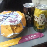 峠の釜めし おぎのや - おぎのやの峠の釜めし