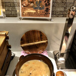 ホテル フォルツァ金沢 - 加賀郷土料理の治部煮