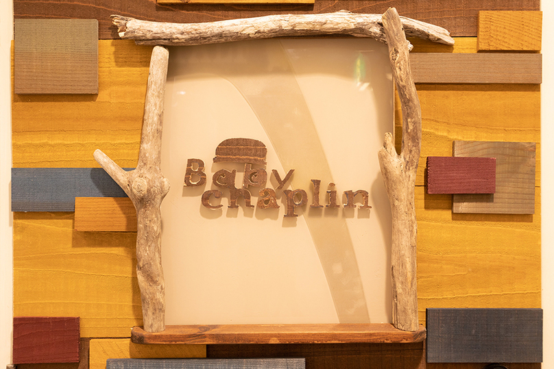 ベイビーチャップリン