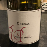 フロリレージュ - 