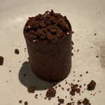 フロリレージュ - 