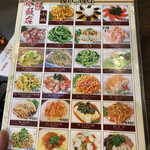 泰陽飯店 - 