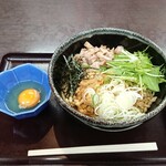 Gombei Chaya - 